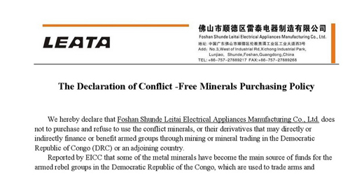 The Declaration of Conflict -Free Minerals Purchasing Policy
